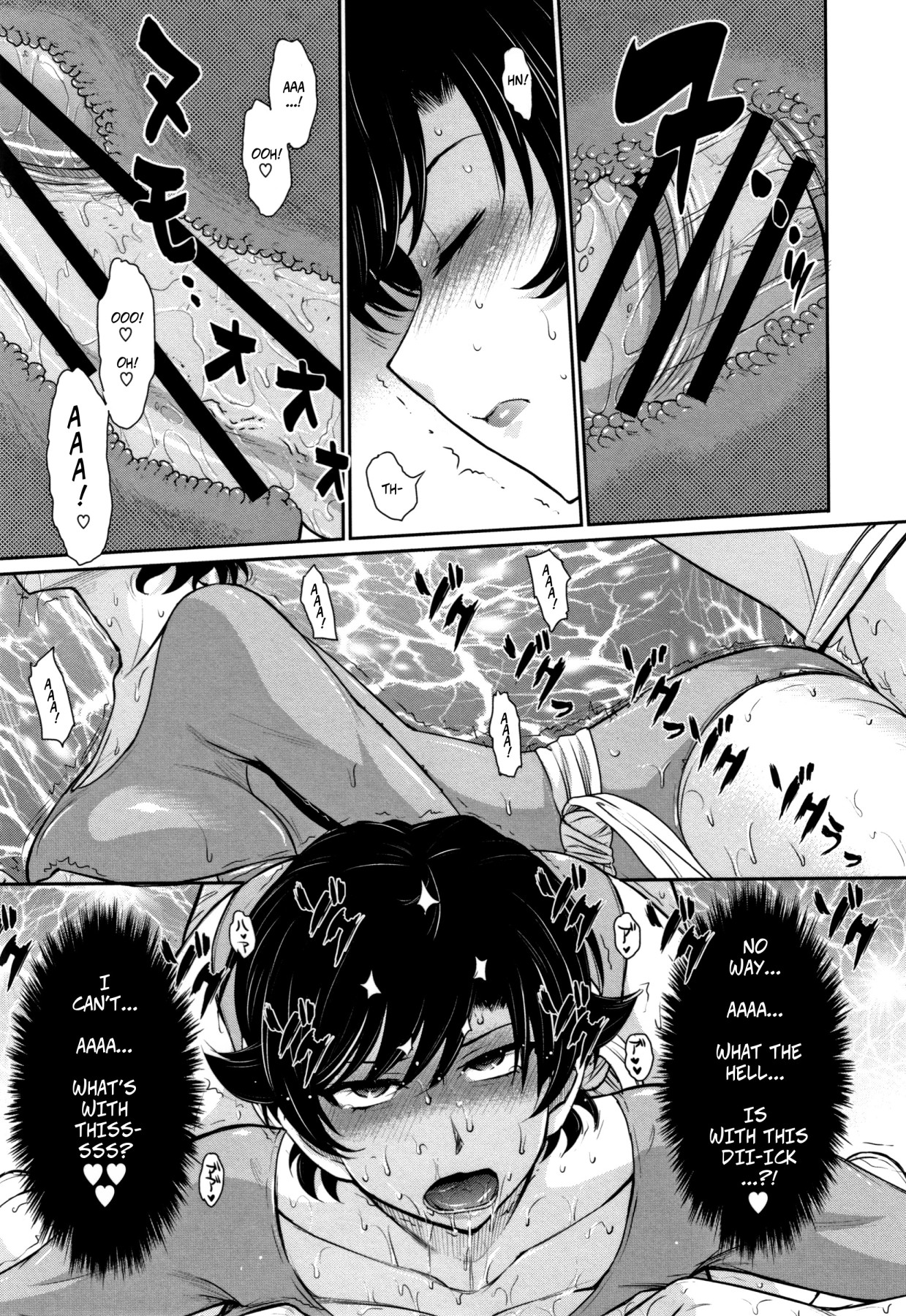 Hentai Manga Comic-Hitozuma, Mitsu to Niku-Chapter 1-5-61